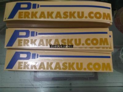 sticker-ku2