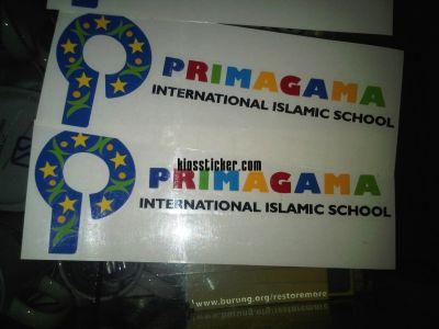sticker_primagama2